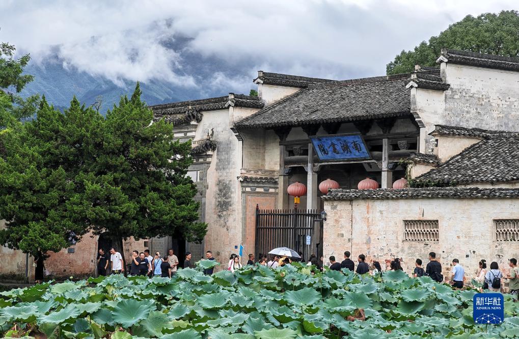 汇丰在线游戏